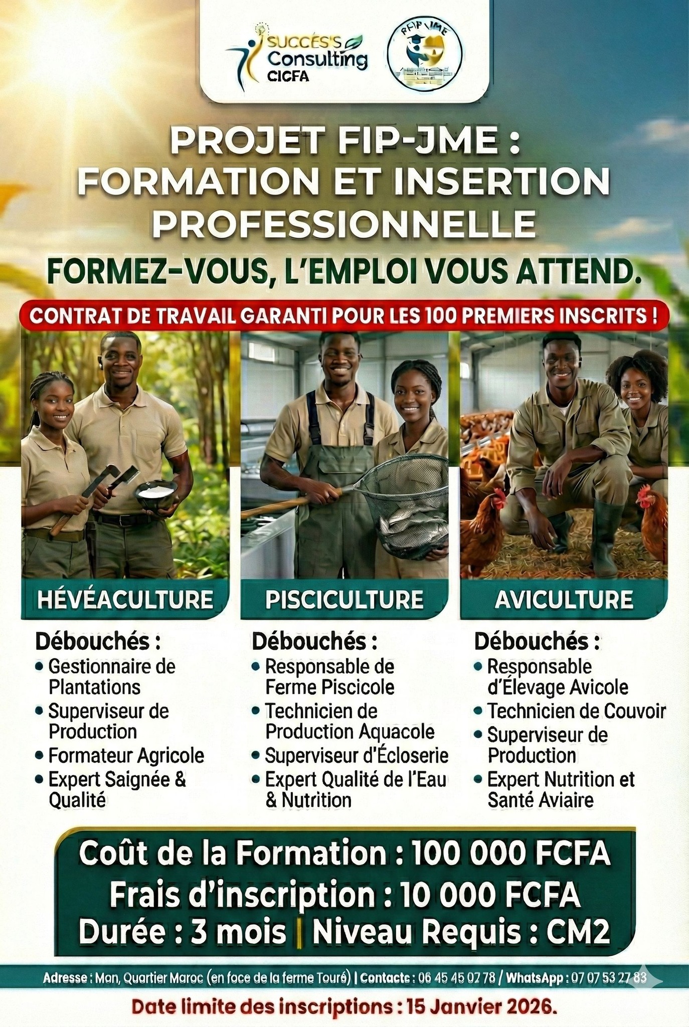 Lancement de notre nouveau programme de formation en agriculture numérique
